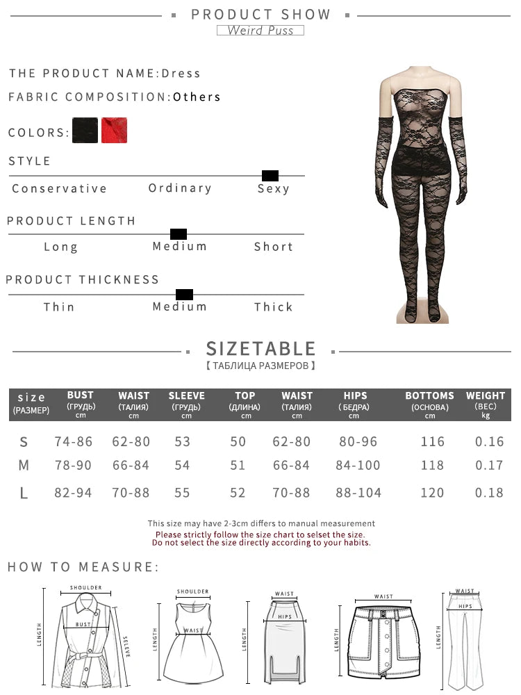 Sexy Lace Women 2Piece Set| Tube Dress+See Through Stockings | Coquette Hot Girls Club Nightout Party Matching Outfits