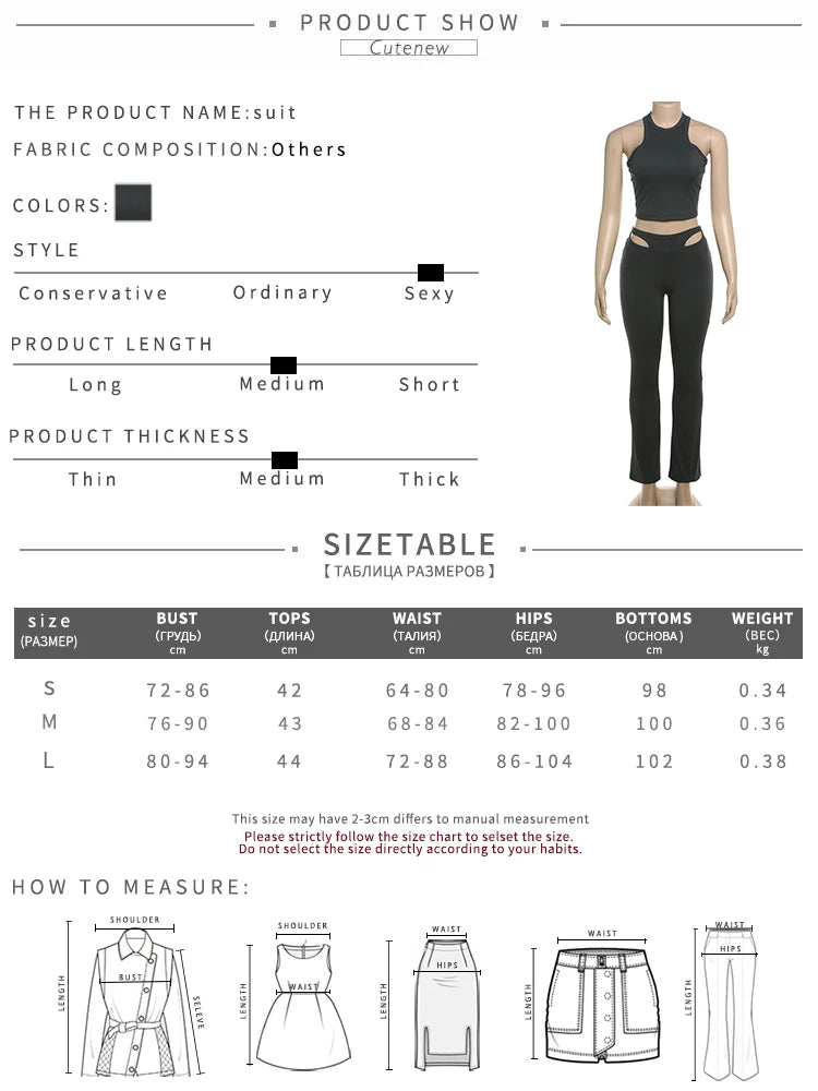 Sexy pant set